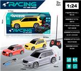 OBL10224750 - 1：24奔驰四通遥控车带前灯（包电）