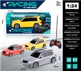 OBL10224751 - 1：24奔驰四通遥控车带前灯