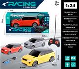 OBL10224754 - 1：24路虎四通遥控车带前灯（包电）