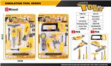 OBL10224760 - TOOL SERIES