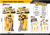 OBL10224769 - TOOL SERIES