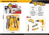 OBL10224772 - TOOL SERIES