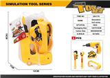 OBL10224774 - TOOL SERIES