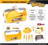 OBL10224780 - TOOL SERIES