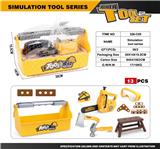 OBL10224781 - TOOL SERIES