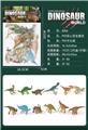 OBL10224848 - PVC实心恐龙套装