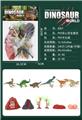 OBL10224849 - PVC实心恐龙套装