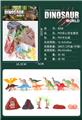 OBL10224850 - PVC实心恐龙套装