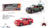 OBL10226053 - 1：16道奇公羊皮卡六通喷雾带灯光遥控赛车包电（车身3.7V锂电池+USB充电线，遥控器二粒5号电池不包）