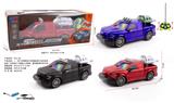 OBL10226062 - 1：16F150福特皮卡四通遥控灯光仿真车包电（车身包3.7V锂电+USB线，遥控器2粒5号不包）