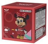 OBL10226248 - 微颗粒积木米妮