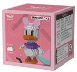 OBL10226249 - 微颗粒积木黛西