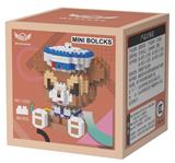 OBL10226252 - 微颗粒积木达菲熊