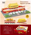 OBL10226265 - 微颗粒积木新大天安门