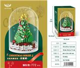 OBL10226279 - 微颗粒积木圣诞树