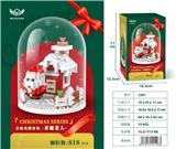 OBL10226281 - 微颗粒积木圣诞老人