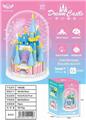 OBL10226288 - 微颗粒积木梦幻城堡+透明罩