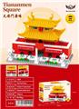 OBL10226289 - 微颗粒积木新迷你天安门