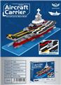 OBL10226315 - 航空母舰