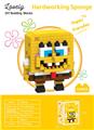 OBL10226357 - 海绵宝宝