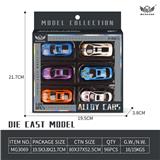 OBL10226422 - 5号 天窗跑车