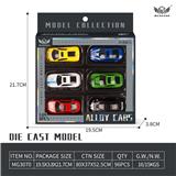 OBL10226423 - 6号 天窗跑车