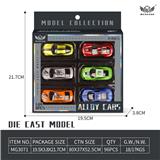 OBL10226424 - 7号 涂鸦跑车