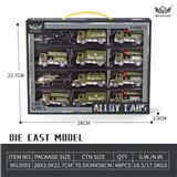 OBL10226446 - 1号 长头军事炮车+军绿色直升机+2号 短头军事炮车+黑色直升机