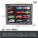 OBL10226450 - 9号 六色消防车各1只+10号 方程式赛车4只+红直升机1只+黄直升机1只