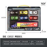 OBL10226458 - 合金 天窗跑车6号套装(6只+蓝色小货柜车)