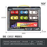 OBL10226460 - 合金城市跑车套装(6只+蓝色小货柜车)