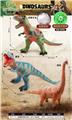 OBL10226588 - 3款100cm搪胶充棉恐龙混装