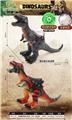 OBL10226602 - 2款70cm搪胶充棉q版恐龙混装
