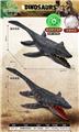 OBL10226604 - 2款70cm搪胶充棉沧龙混装
