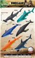 OBL10226618 - 6款50cm搪胶充海洋林动物混装