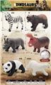 OBL10226619 - 6款35cm搪胶充棉森林动物混装