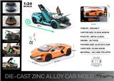 OBL10226667 - 英文1:24压铸锌合金灯光音效兰博基尼新大牛车模