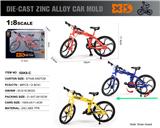 OBL10226671 - 英文1:8压铸锌合金折叠直把山地自行车