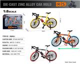 OBL10226677 - 英文1:8压铸锌合金弯把公路自行车