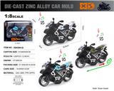 OBL10226684 - 英文1:8压铸锌合金宝马水鸟回力摩托街车