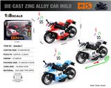 OBL10226687 - 英文1:8压铸锌合金杜卡迪回力摩托赛车