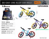 OBL10226697 - 英文1:8压铸锌合金直把山地自行车12只/展示盒