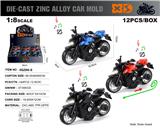 OBL10226706 - 英文1:8压铸锌合金杜卡迪V4回力摩托街车12只/展示盒