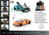 OBL10226709 - 英文1:24压铸锌合金灯光音效兰博基尼新大牛车模 8只/展示盒