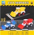 OBL10226866 - 滑行卡头农夫车