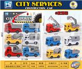 OBL10227025 - 回力城市工程车