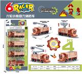 OBL10227037 - 回力小熊消防车