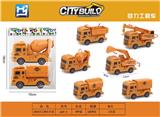 OBL10227040 - 6款回力工程车2只装