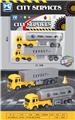 OBL10227100 - 回力工程拖头车
