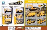 OBL10227107 - 盒装回力工程车（3pcs)